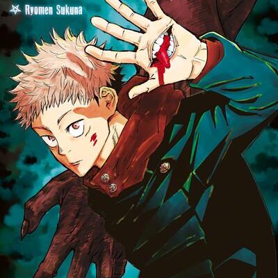 Manga : Jujutsu Kaisen