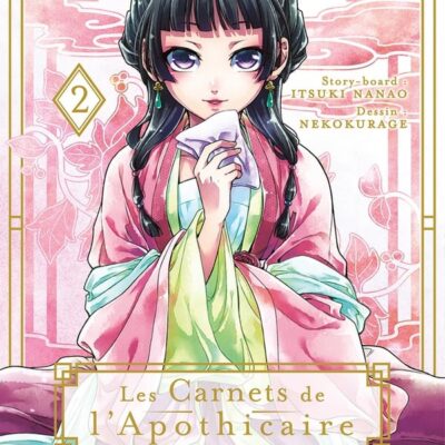 Manga : Les carnets de l'Apothicaire